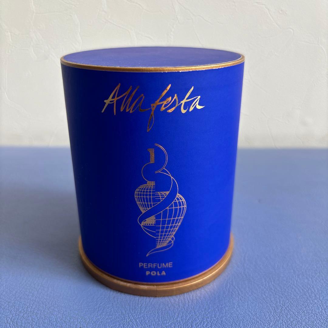 未使用品POLA　ポーラ　アラフェスタ　パフューム　香水
