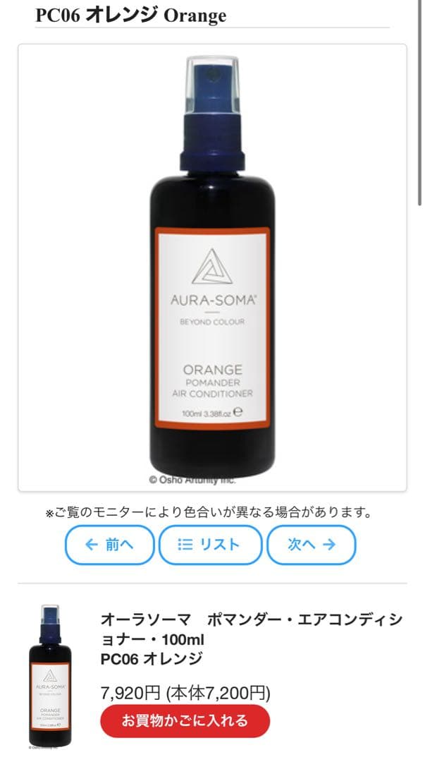 Mt.H　エアコンディショナー Air Conditioner Assembly 4609049 for Hitachi Excavator IZX200