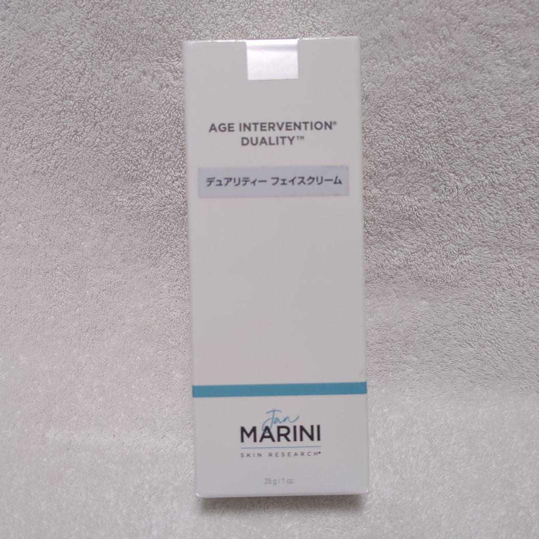 ジャンマリーニ　デュアリティー フェイスクリーム