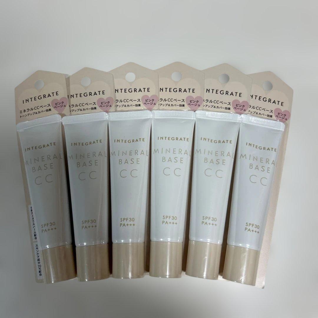 【新品・未開封】インテグレートミネラルベースCC 20g ピンクベージュ✖️6個