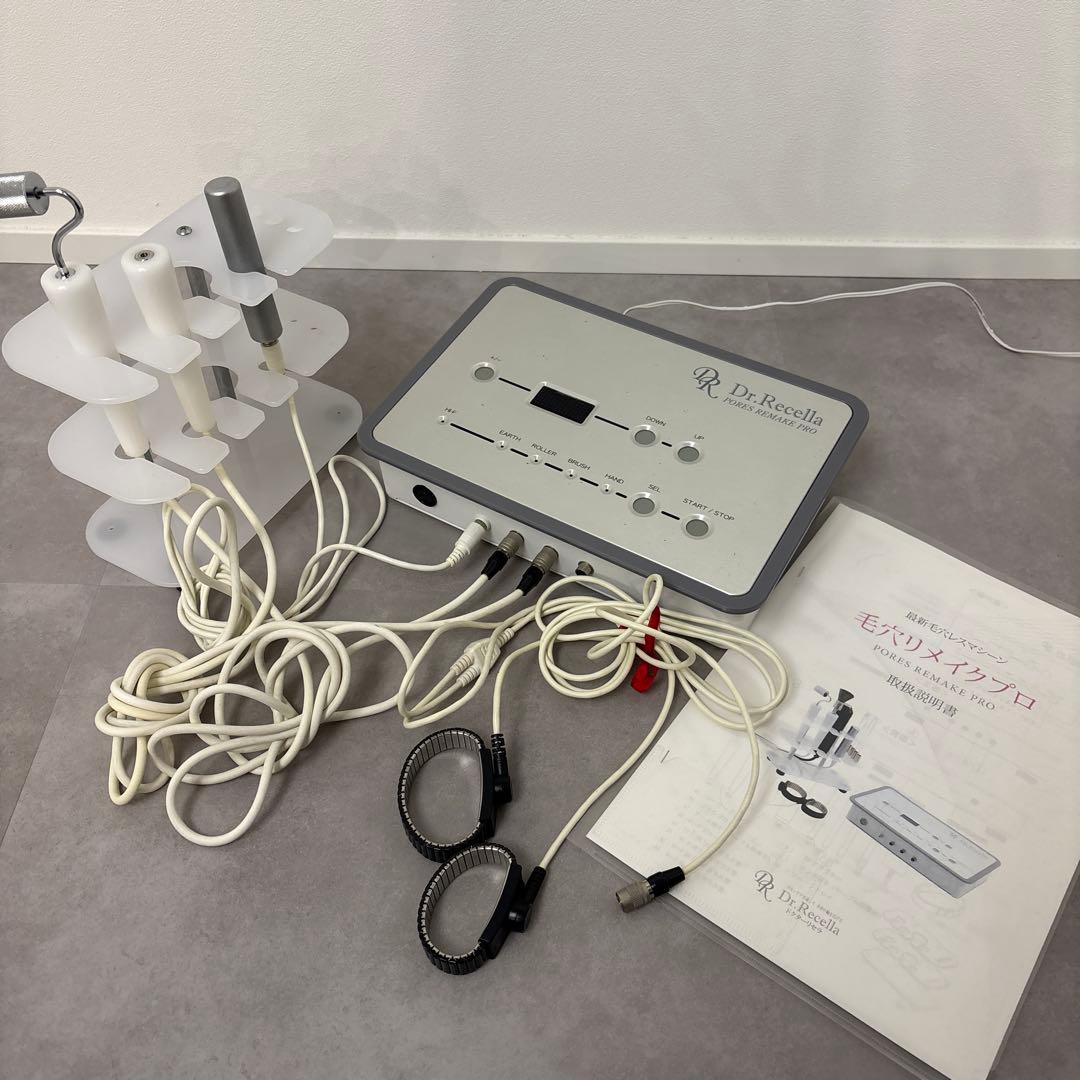 ボディ・フェイスケア FTC