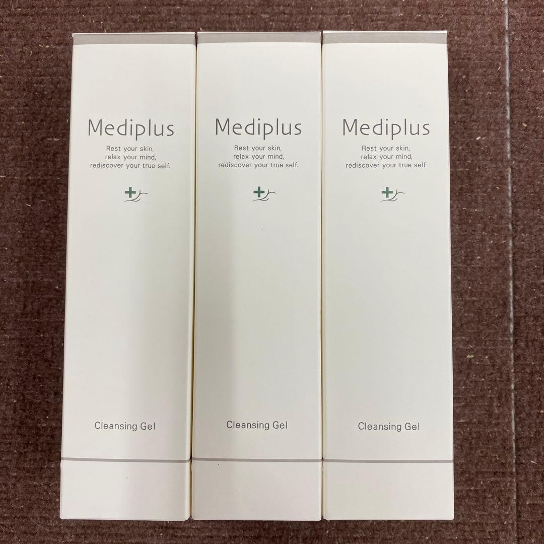 メディプラス　クレンジングゲル　160g×3セット