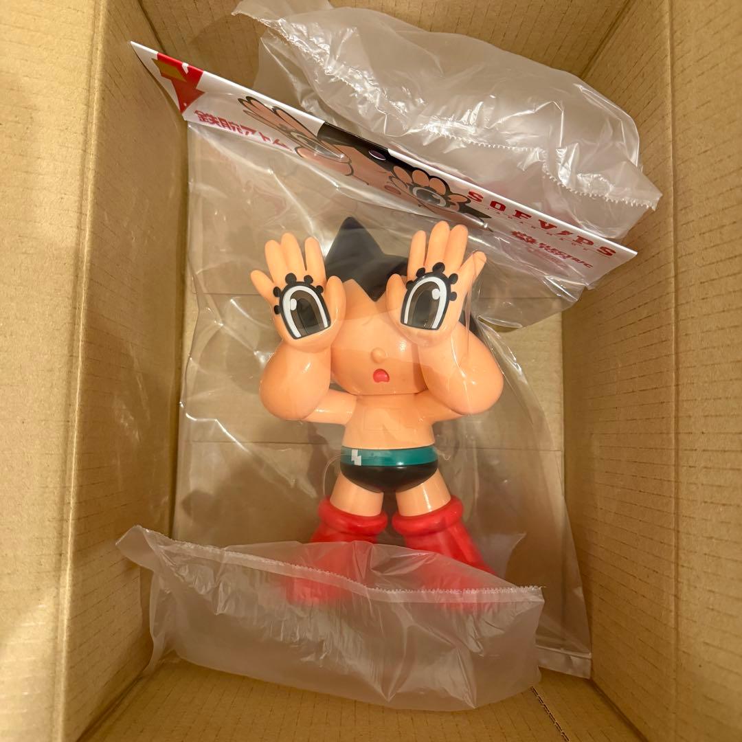 新品 GRAPE BRAIN x ELECTRIC TOYS 