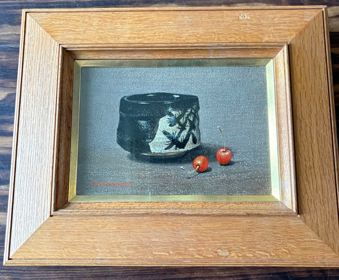 小阪正次 織部茶碗とサクランボ 絵画 油彩画 油絵 J 小坂正次 油絵 志野茶碗とサクランボ 額装 静物画 絵画｜Yahoo!フリマ