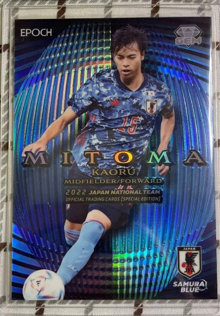 サッカー日本代表 GEMカード 三笘薫 ブライトン 川崎フロンターレ カード