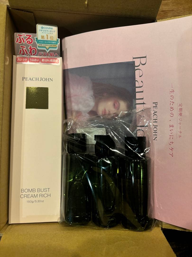 シュウウエムラクレンジングオイル/ピーチジョンバストクリーム/おまけ付き