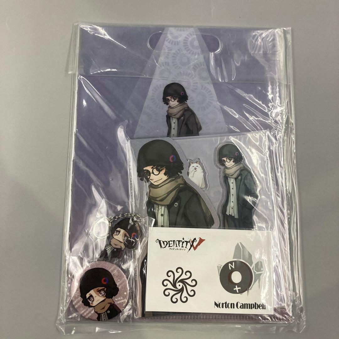 ★第五人格　IdentityV 探鉱者 第五人格】探鉱者の立ち回りと能力 | MSYゲームズ