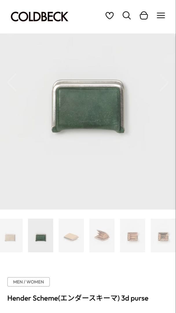 Hender Scheme（エンダースキーマ）3d purse - メルカリ