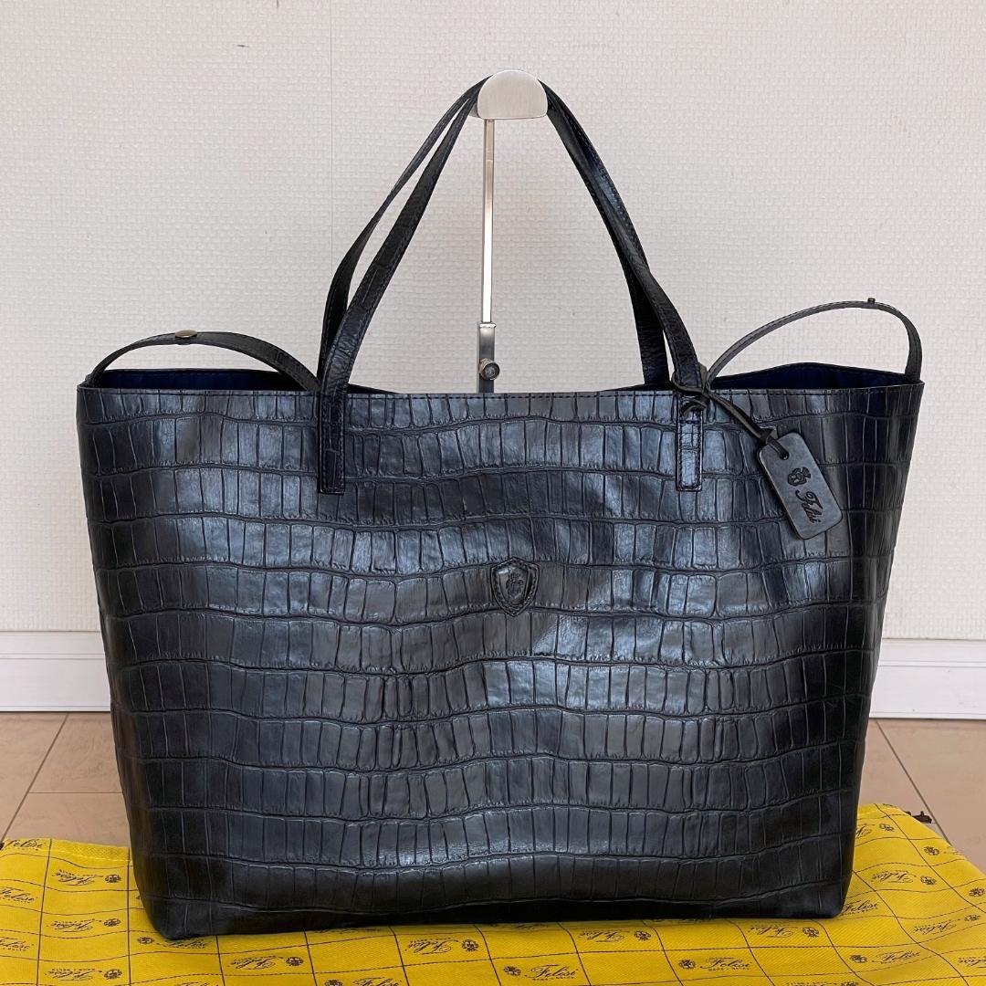 【極美品・定価101,200円】フェリージ 11-91/SA クロコ