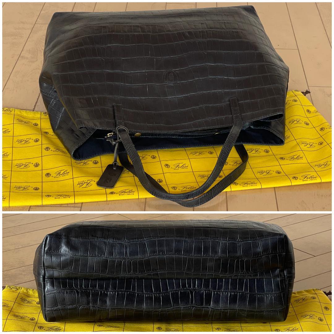 【極美品・定価101,200円】フェリージ 11-91/SA クロコ