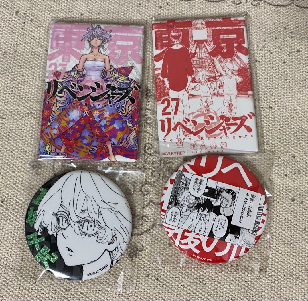 東京リベンジャーズ 新体験展 瓦城千咒 缶バッジ コミック 原作名場面