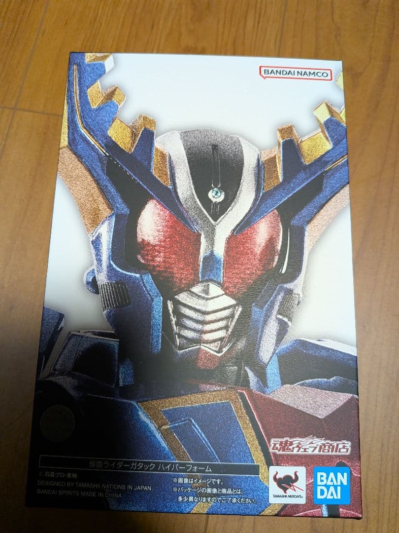 真骨彫製法　仮面ライダーガタック ハイパーフォーム