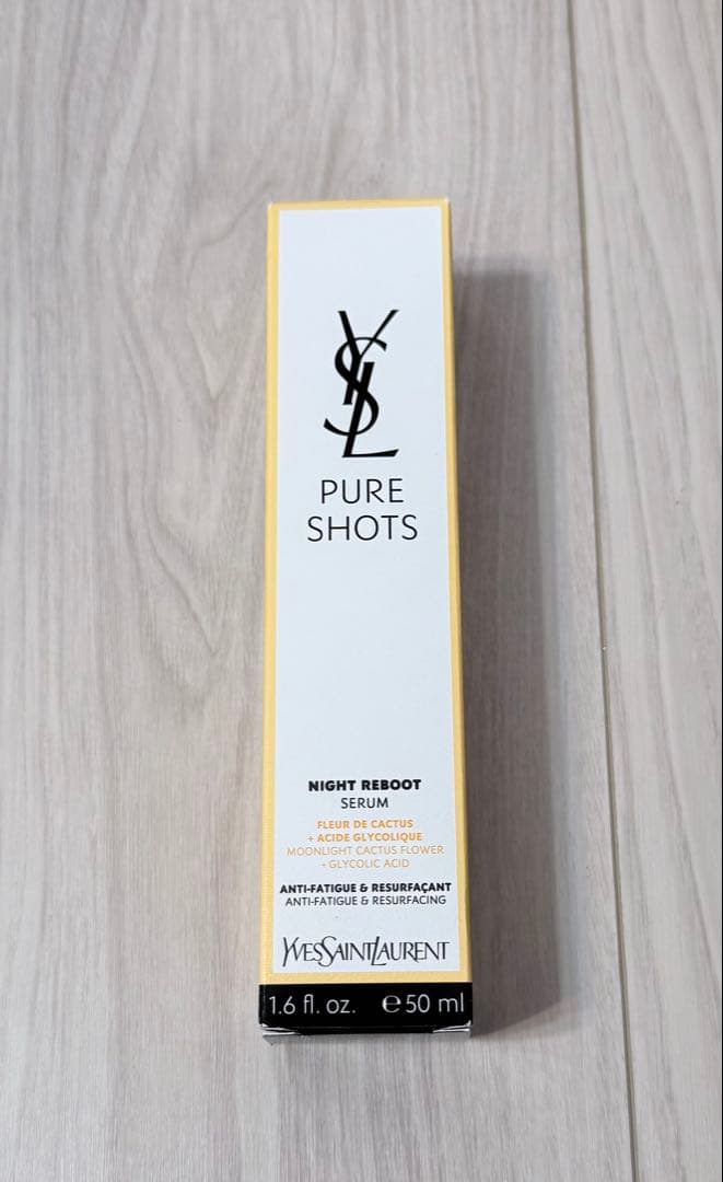 【新品未使用】YSL ピュアショットナイトセラム 本体50ml