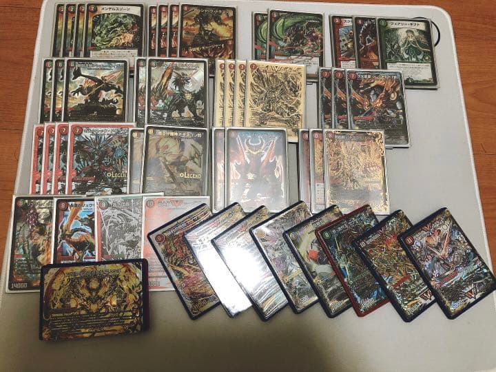 デュエマ 引退品