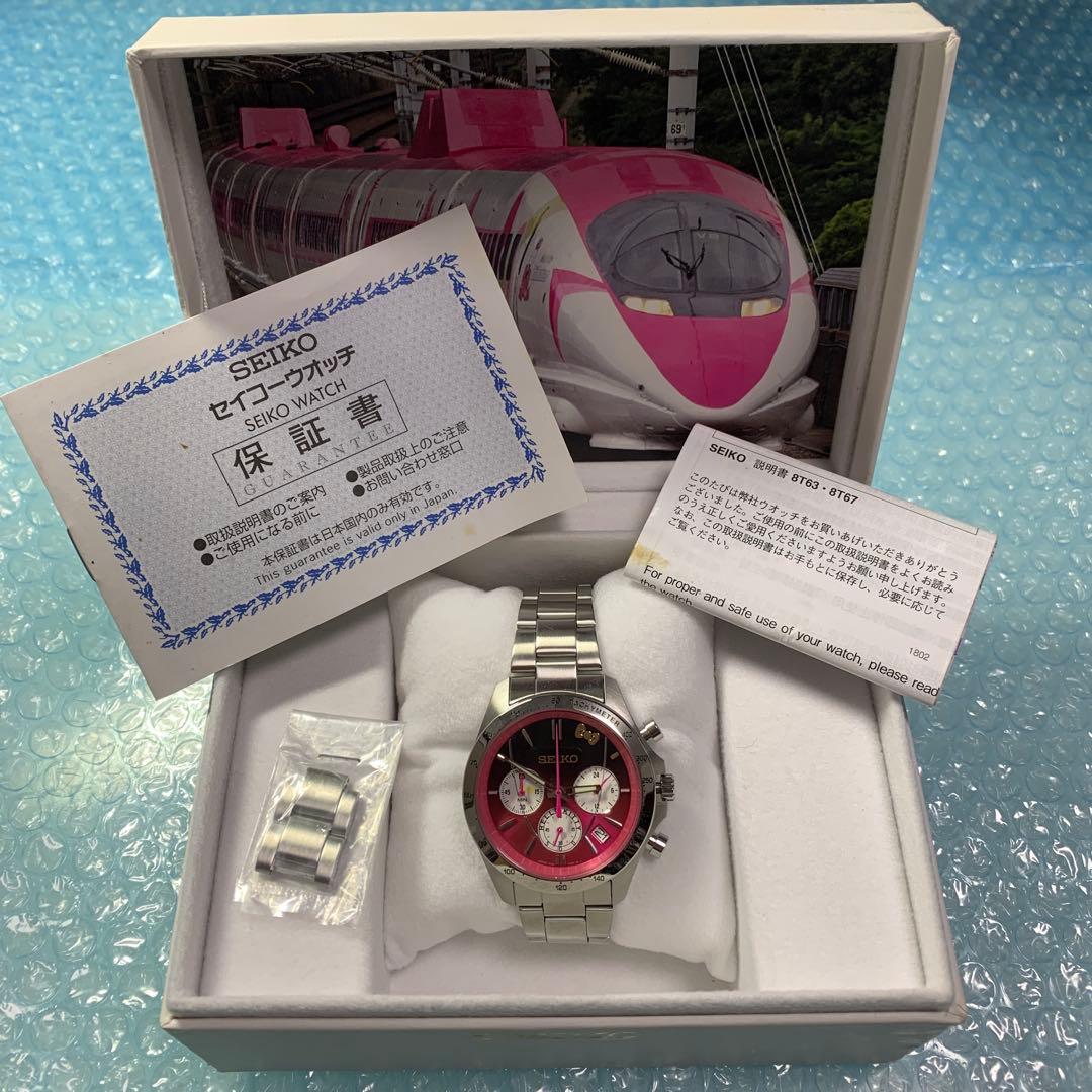 SEIKO セイコー 500系新幹線25周年記念 ハローキティ　ウォッチ 腕時計
