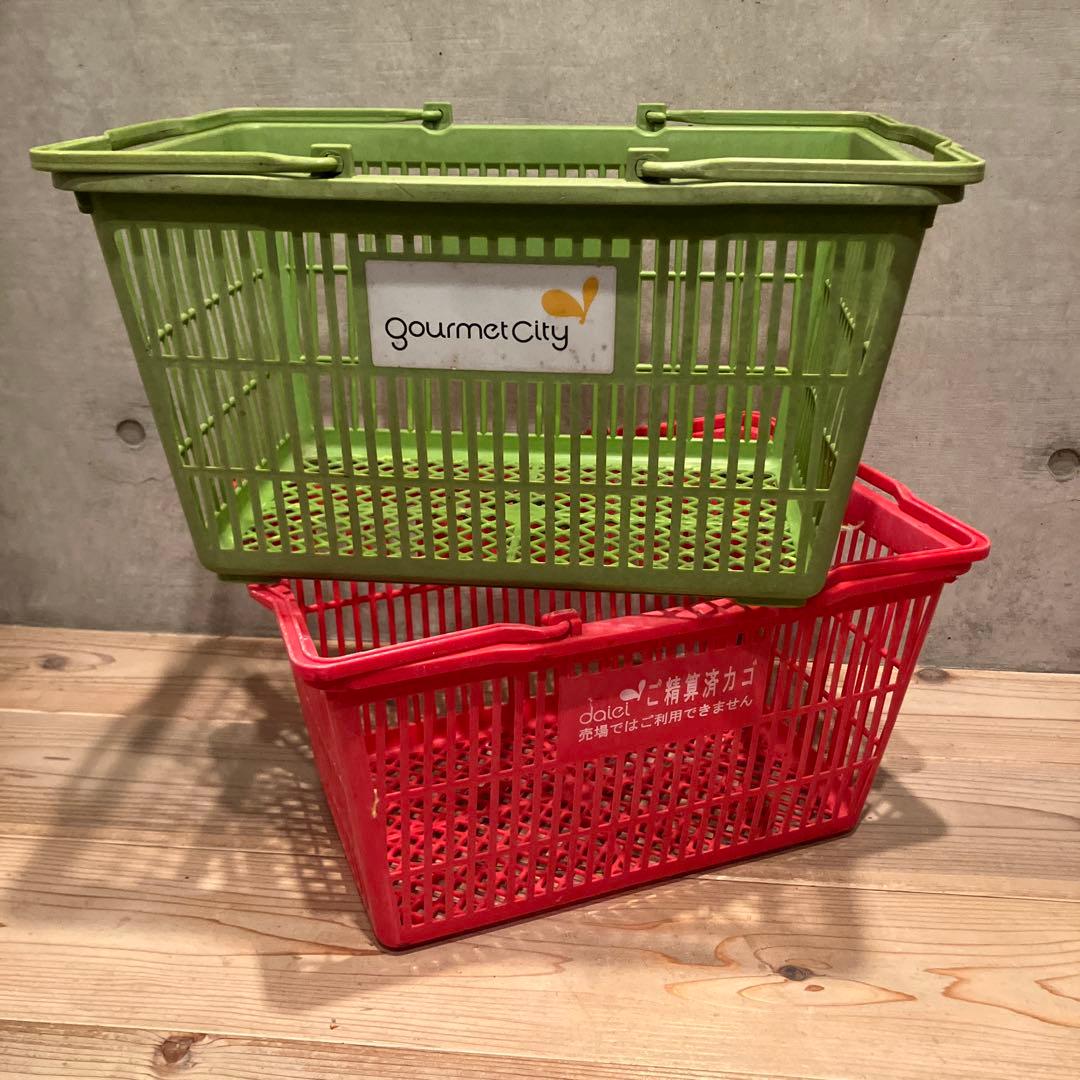 昭和レトロ ダイエー＆グルメシティ 買い物かご レトロポップ 収納