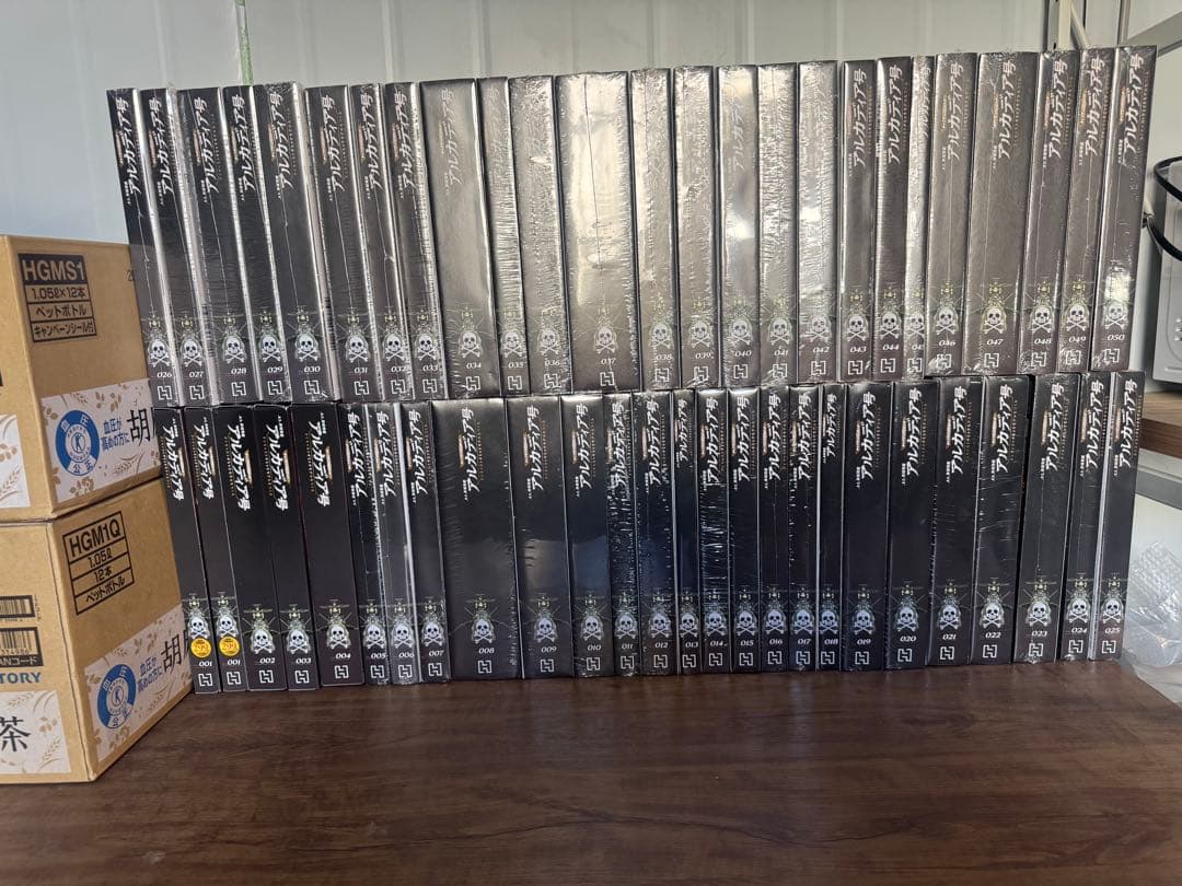 未組立アシェット アルカディア号 ダイキャストギミックモデルをつくる 1-125