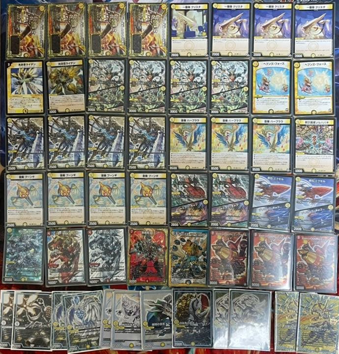 デュエルマスターズ 赤白ミッツァイル - メルカリ