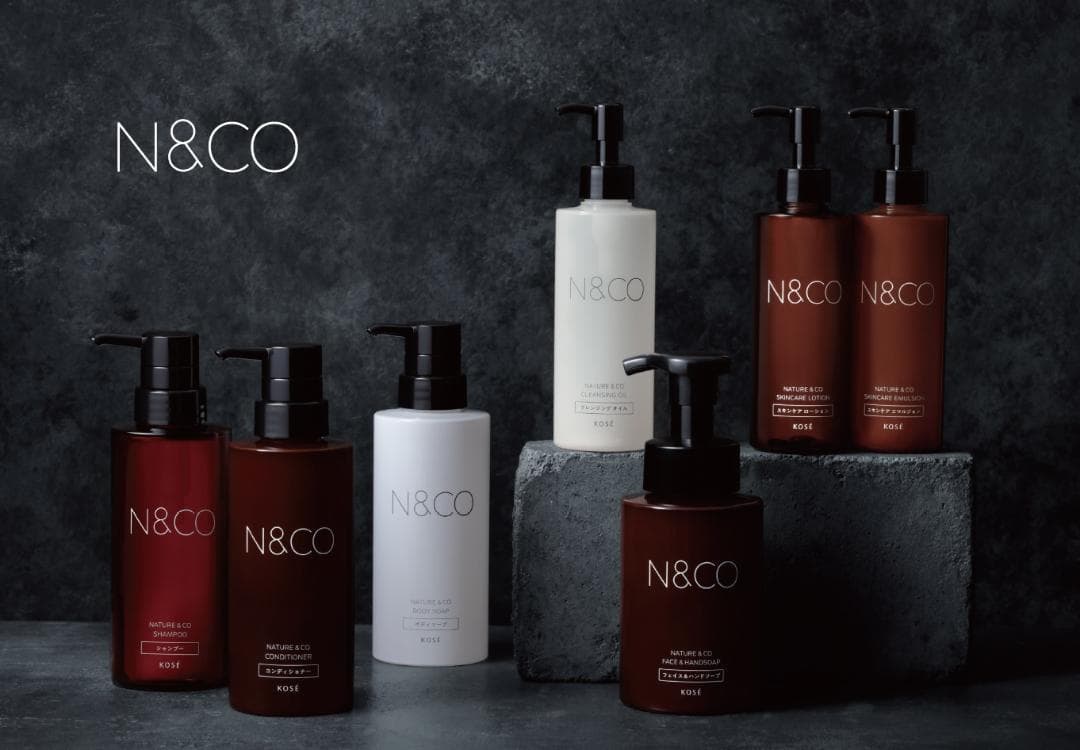 KOSE N&CO ネイチャーアンドコー乳液1L×4パック