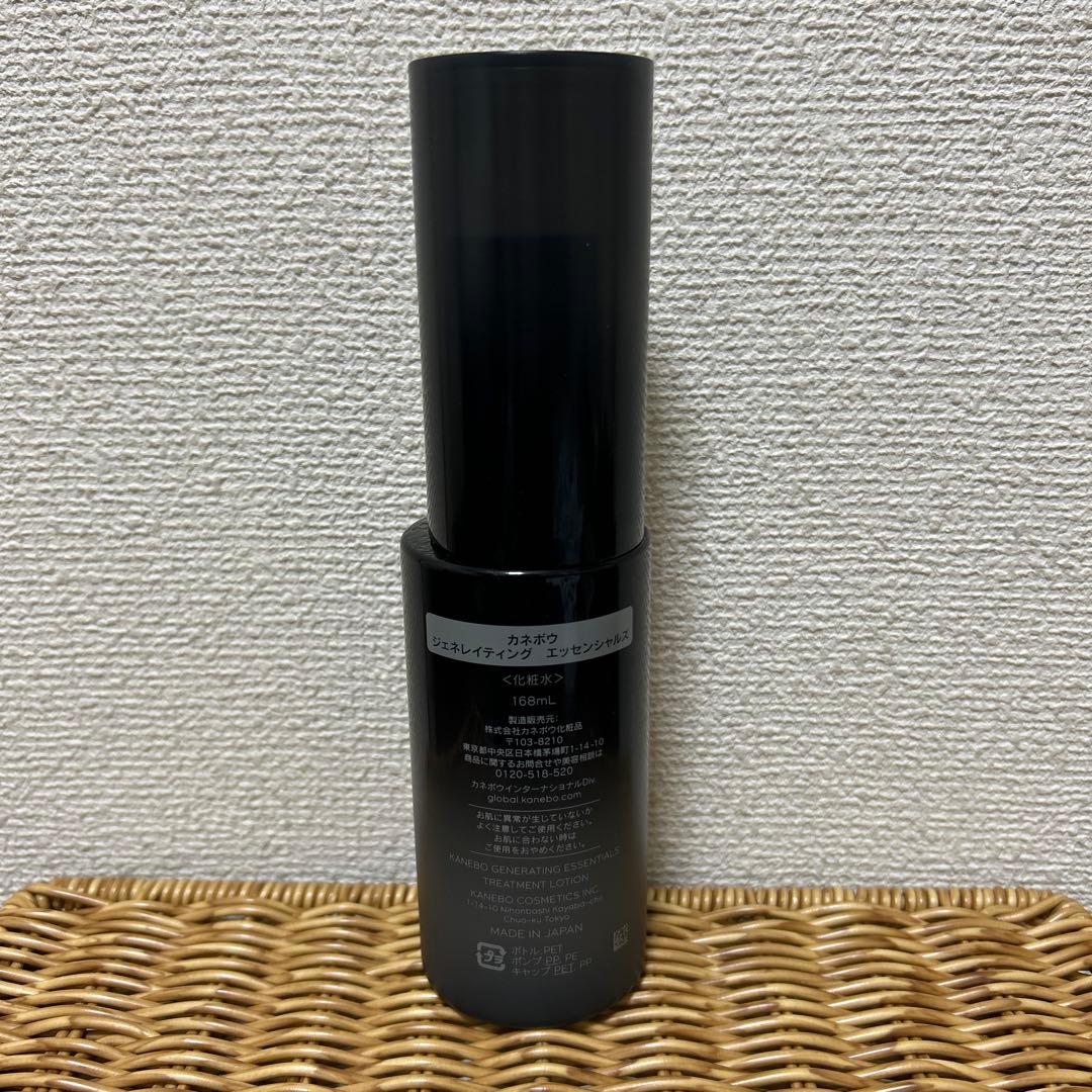 カネボウ ジェネレイティング エッセンシャルズ168ml - メルカリ