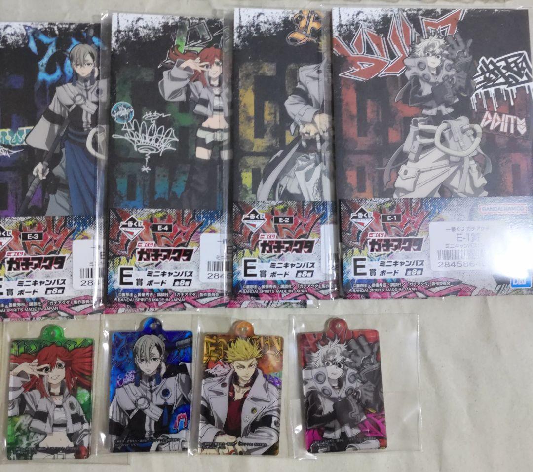 ガチアクタ 一番くじ ラストワン賞 C賞 ザンカ D賞 E賞 15点セット