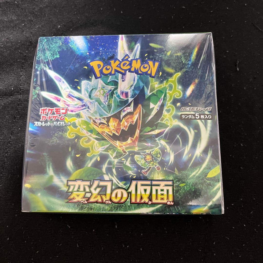 ポケモンカードゲーム 変幻の仮面 1BOXシュリンク付き未開封 新品未開封 変幻の仮面 ポケモンカードゲーム BOX ボックス シュリンク