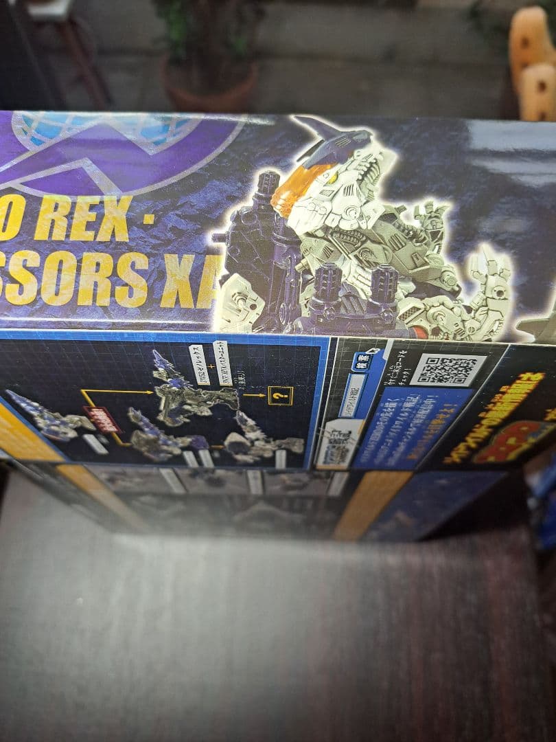 ゾイドワイルド ゼノレックスシザーズ 未開封品 - メルカリ