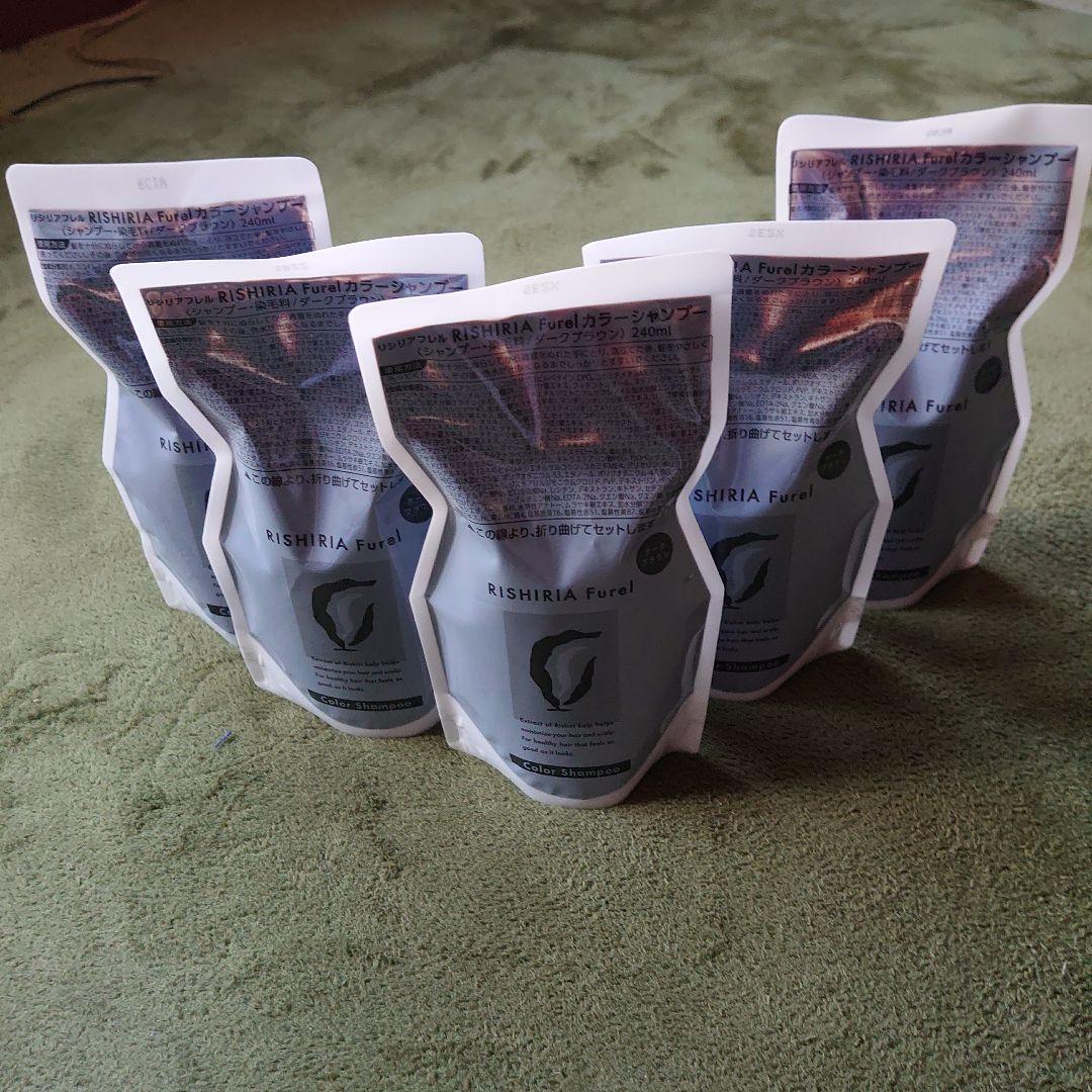 RISHIRIA Furel カラートリートメント 詰替ダークブラウン5個セット
