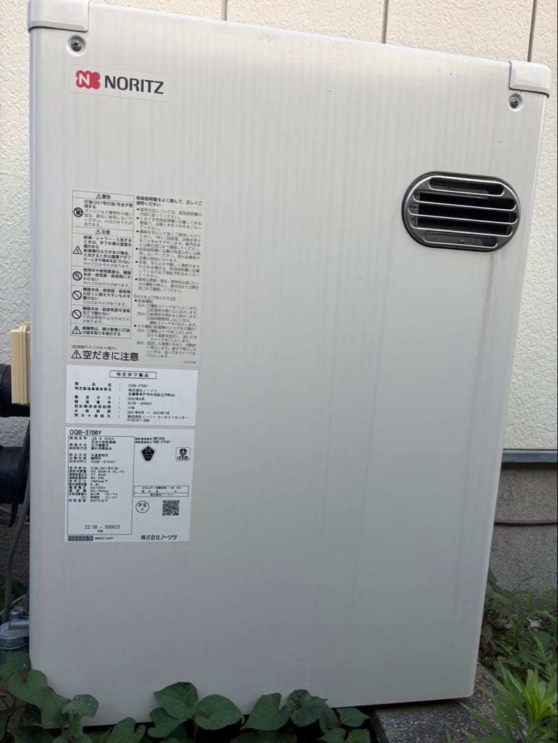 その他 Cesare Attolini