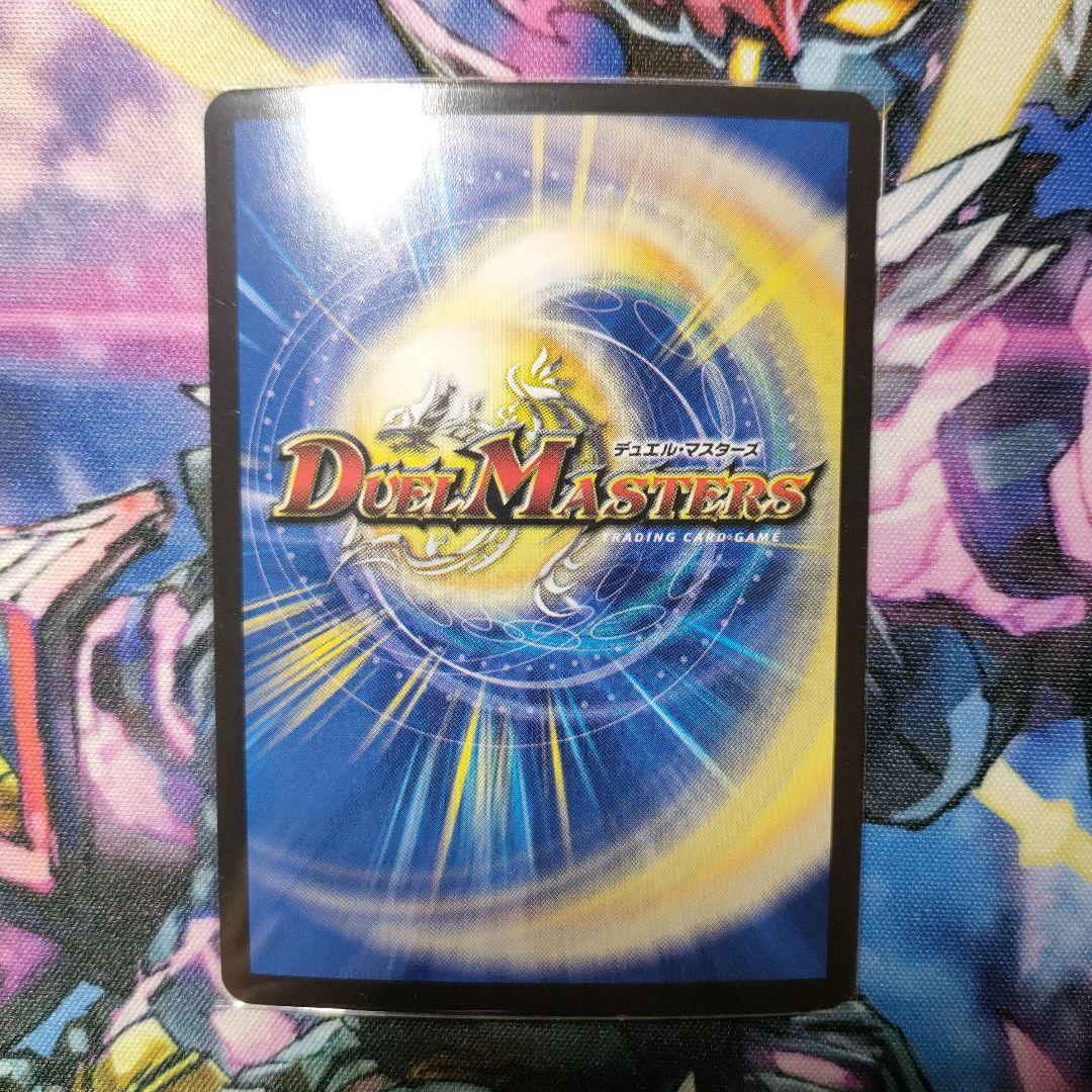 DARK MATERIAL COMPLEX コンプレックス a - メルカリ