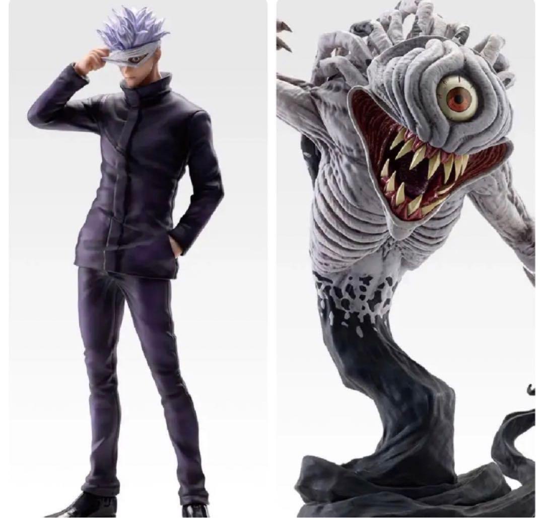 呪術廻戦　一番くじ　フィギュア