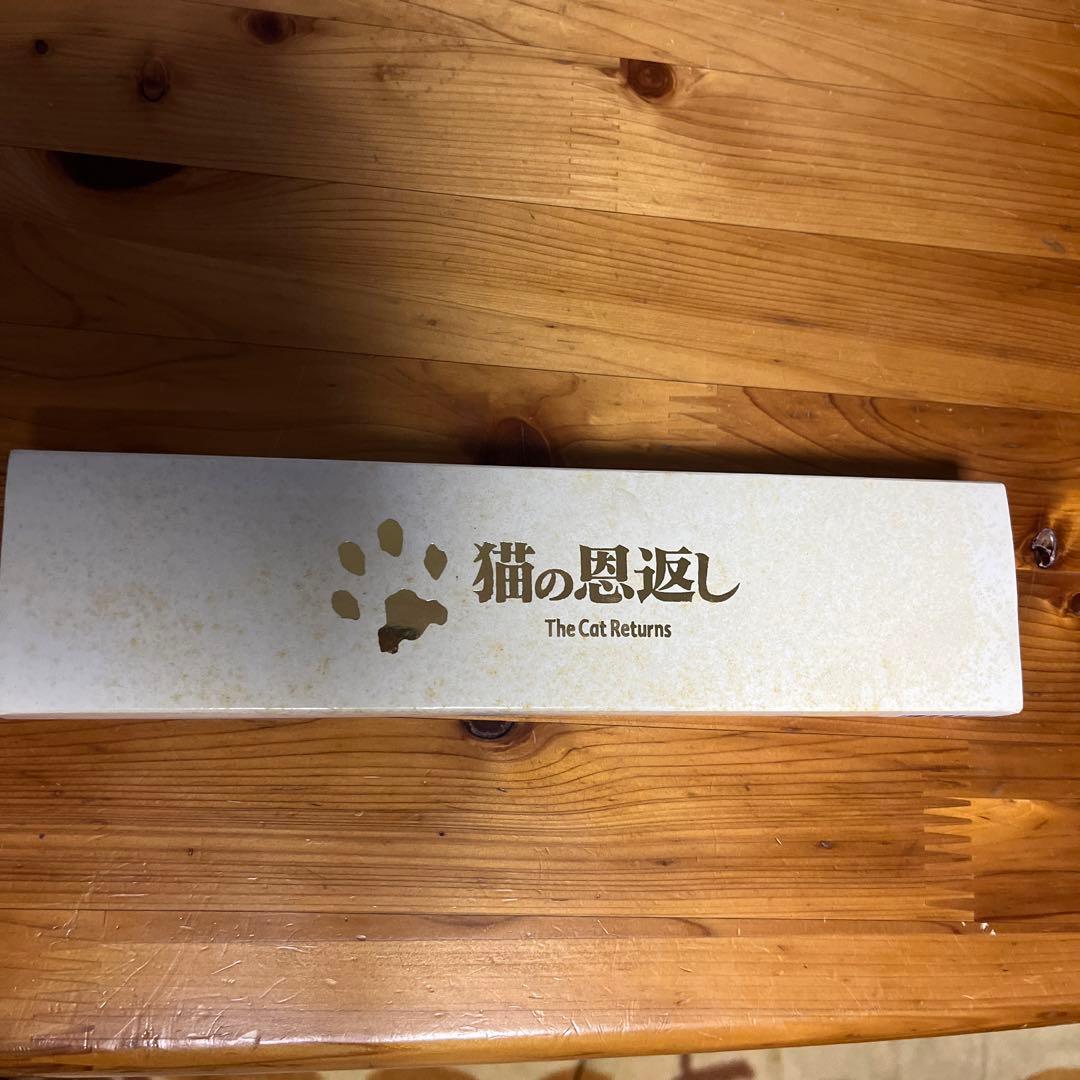 スタジオジブリ猫の恩返し腕時計 - メルカリ