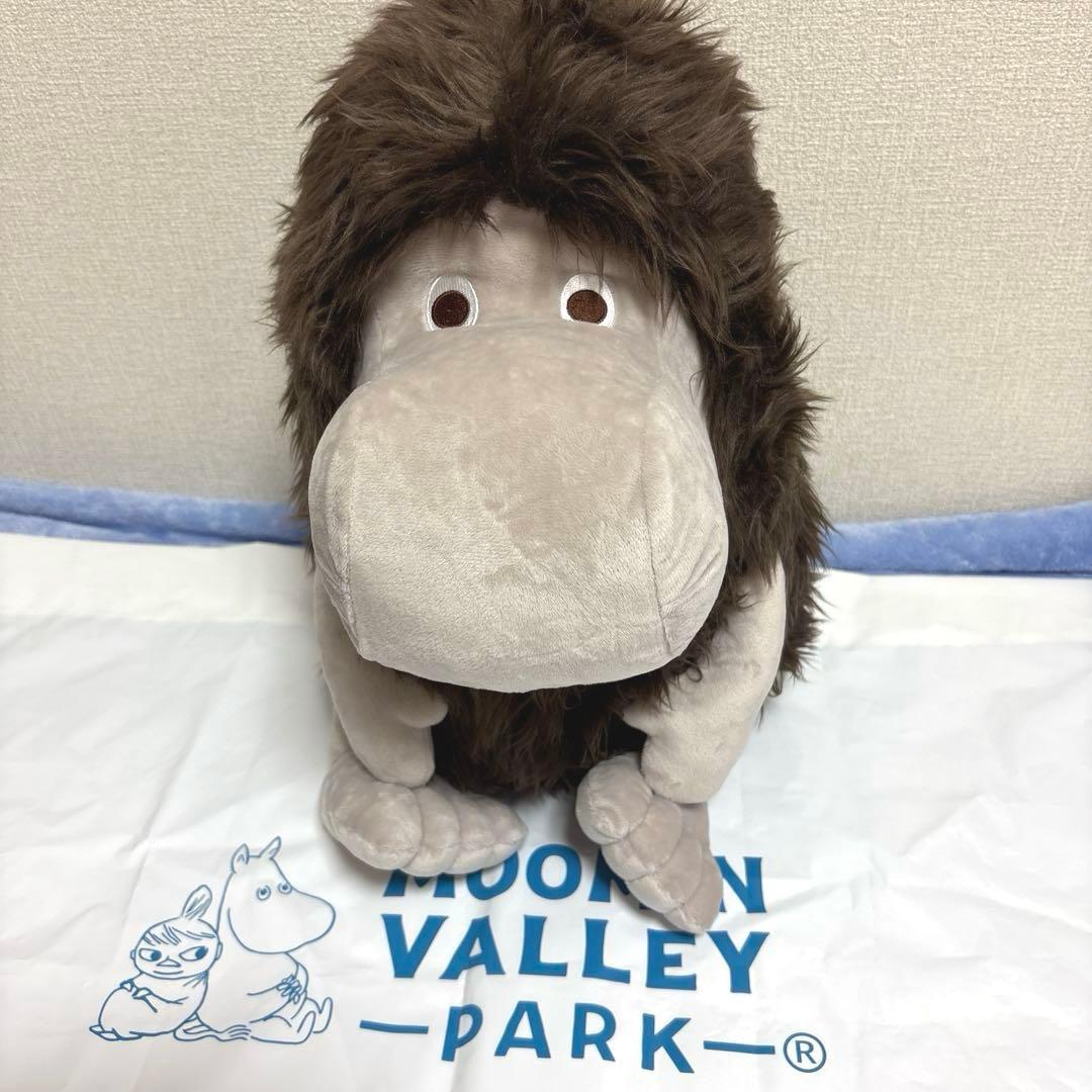 お顔厳選] ムーミン ご先祖さま ぬいぐるみLサイズ - メルカリ
