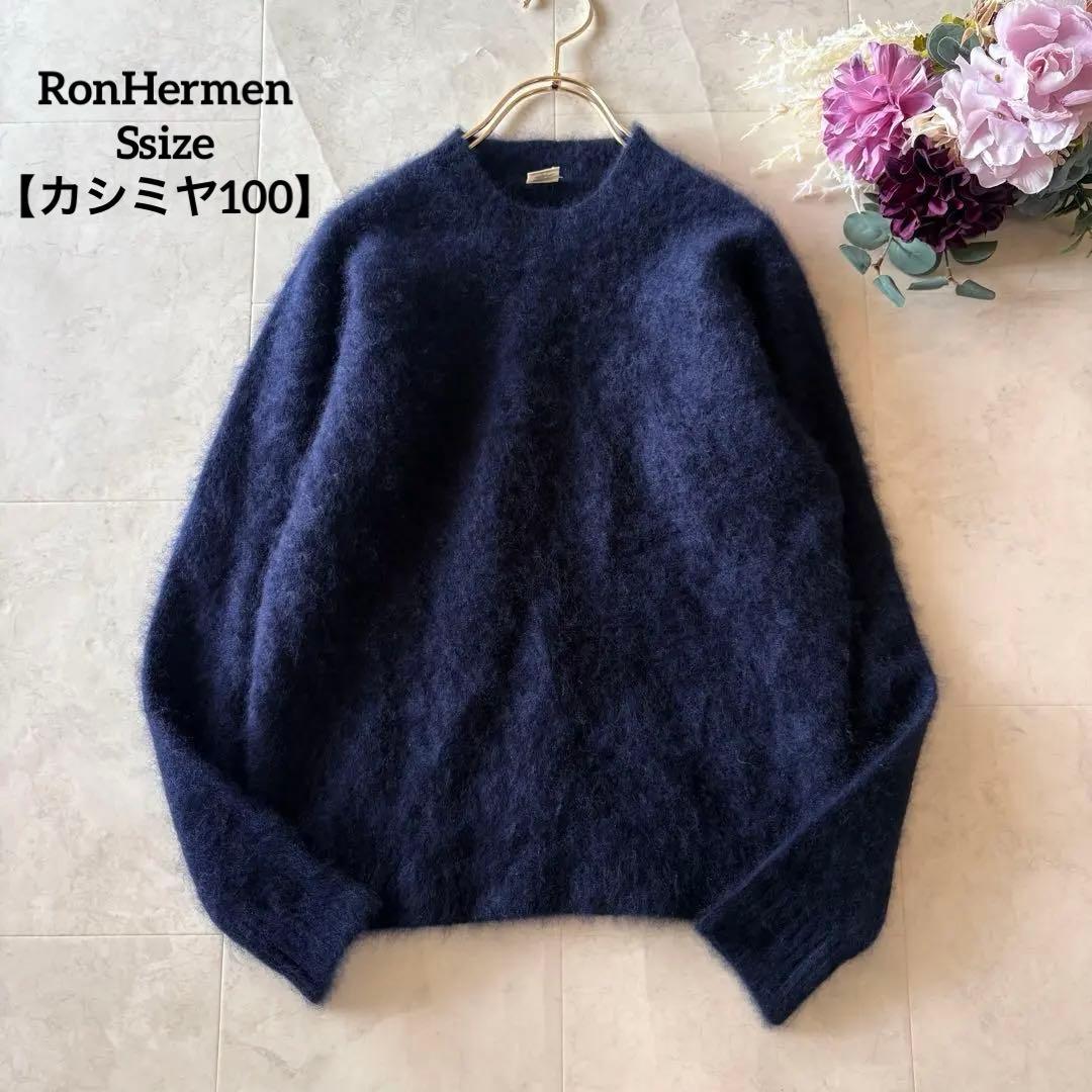 NO.5-138 Ronherman カシミヤ100 モヘアニット　長袖　S 紺