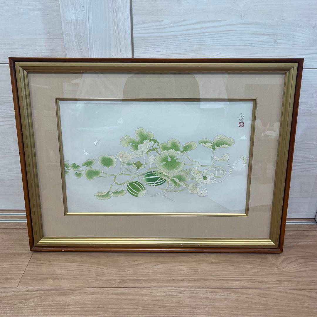 土田麦僊 手摺木版画 まくわうり 額付 限定250部 東都美術彫摺研究所