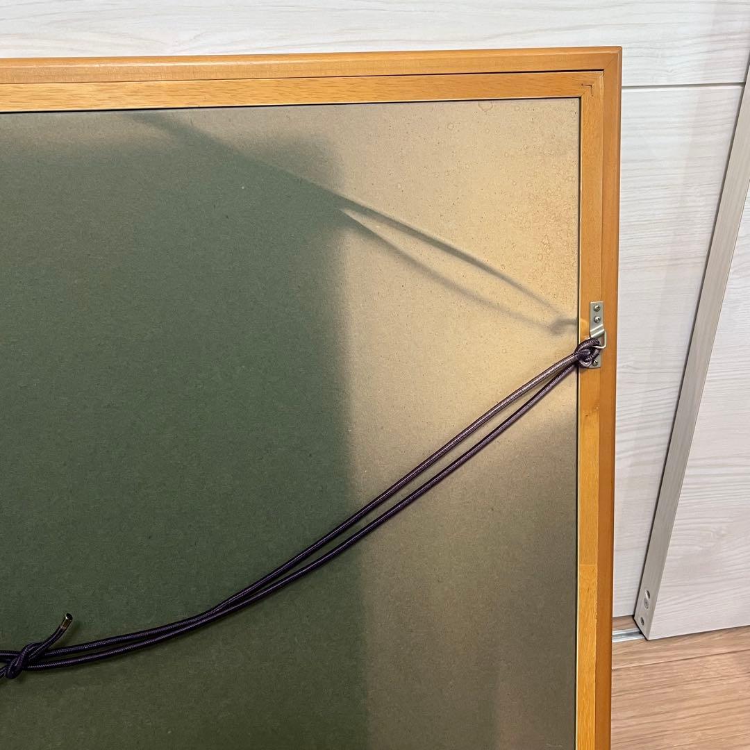 土田麦僊 手摺木版画 まくわうり 額付 限定250部 東都美術彫摺研究所