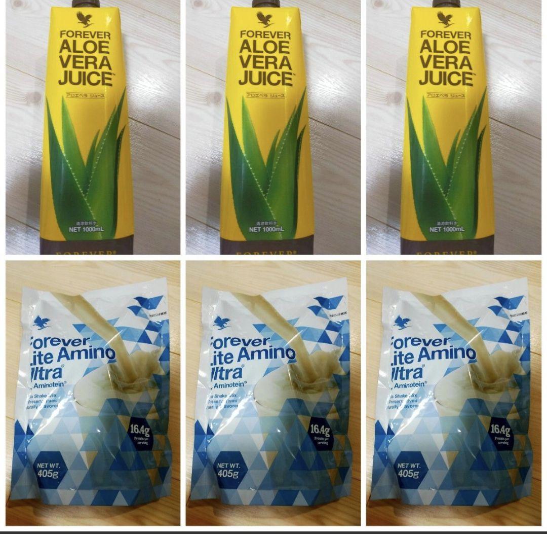 115　フォーエバー　アロエベラジュース、アミノウルトラ　プロテイン