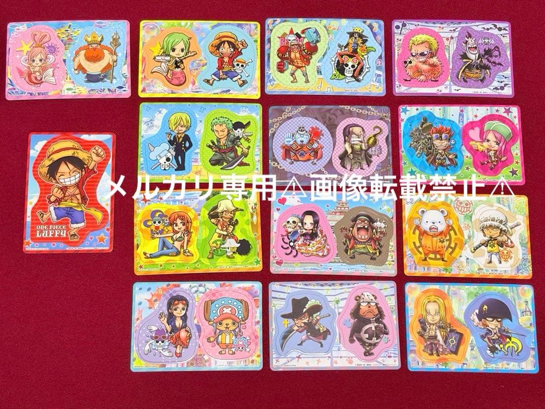 ONEPIECE ワンピース ぺったりキャラ カード マグネット　全種　セット
