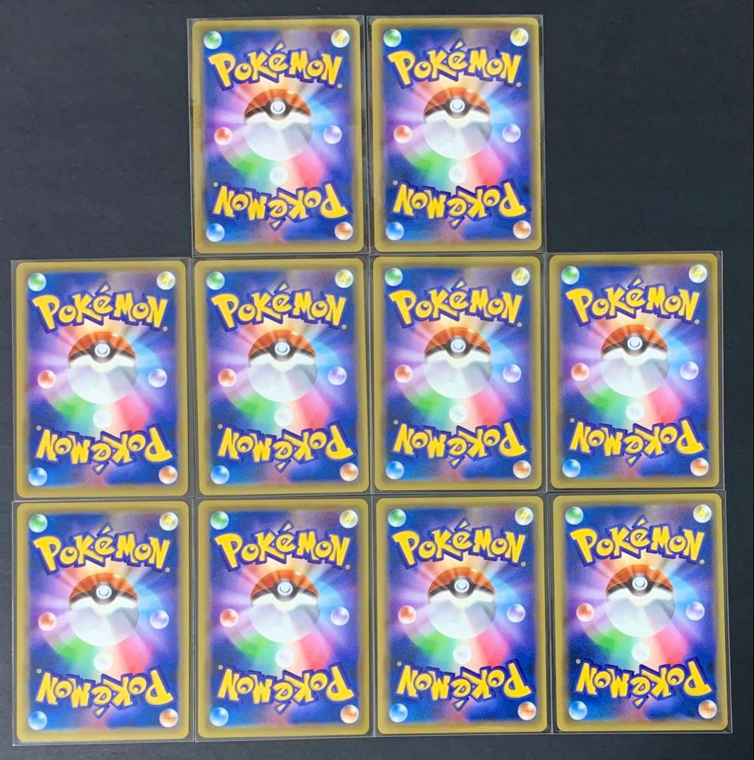 ポケモンカード 基本鋼エネルギー 10枚セット XY-P ファーストデザイン