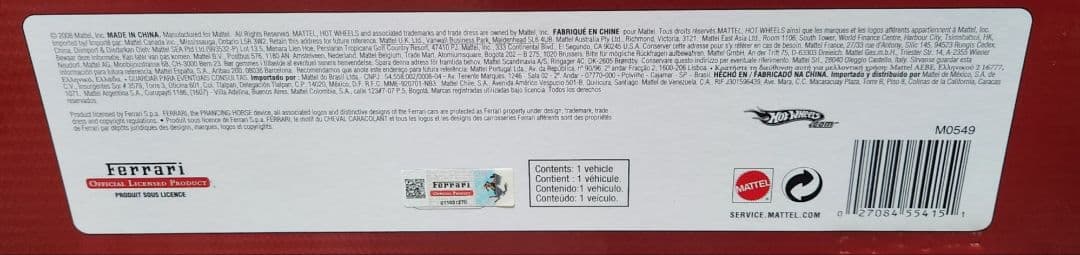 未開封】1/18 Hot Wheels F2008 フェリペ・マッサ #2