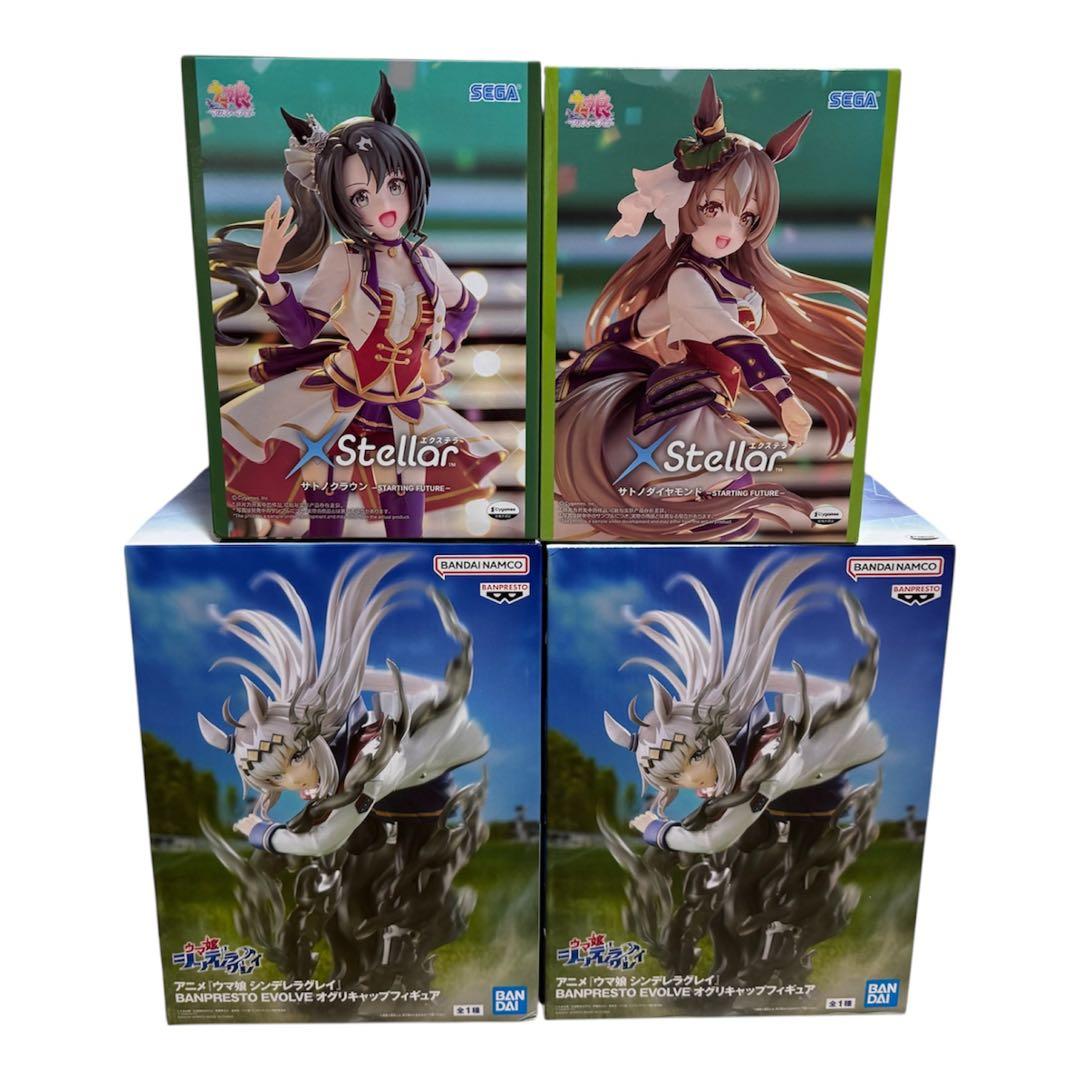 ウマ娘 プリティーダービー フィギュア プライズ - メルカリ