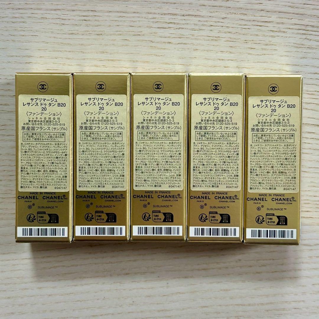 CHANEL シャネル サブリマージュ レサンス ドゥ タン B20 10個 - メルカリ