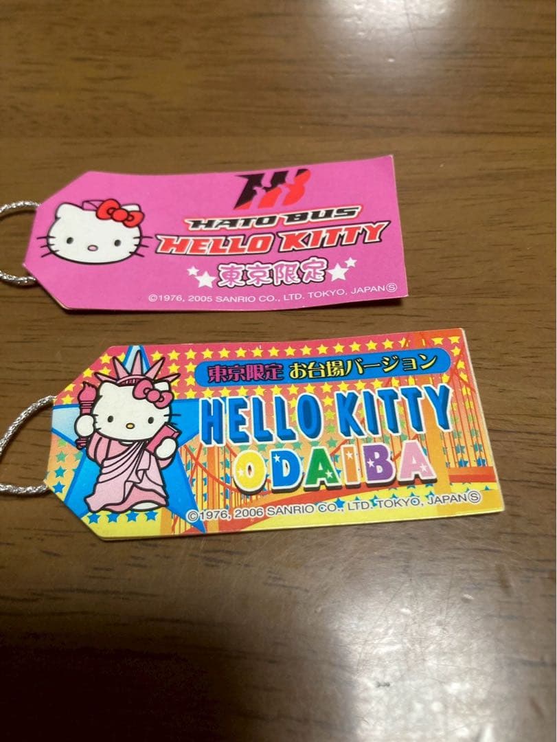 希少 激レア 新品 ご当地 ハローキティ 東京 お台場 はとバス