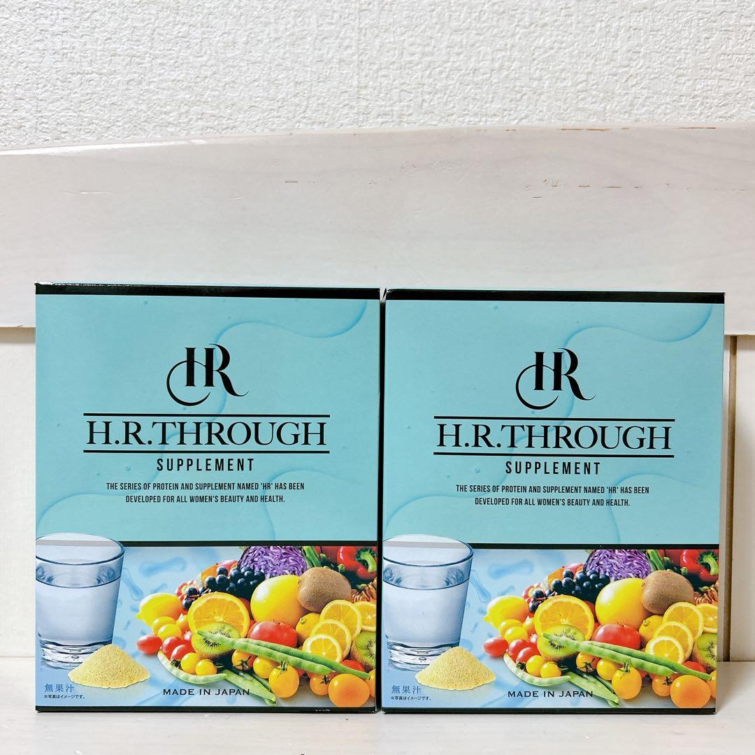 H.R.THROUGH H.R.スルー　HRスルー　2個セット