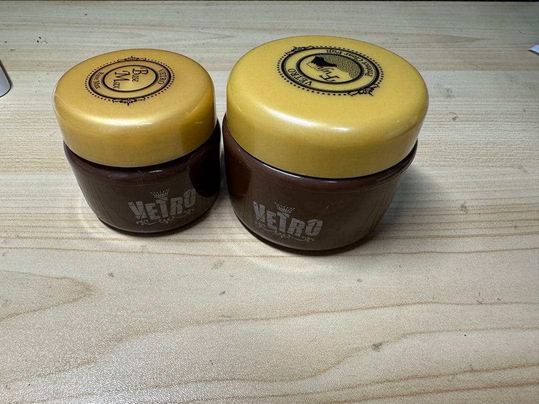 ベトロ プロテクトクリアフジ 45ml/ベースマックス 25ml 2個セット