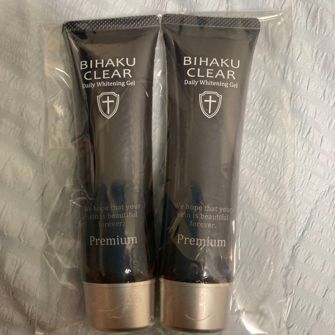 サムシングBIHAKU CLEAR Daily Whitening