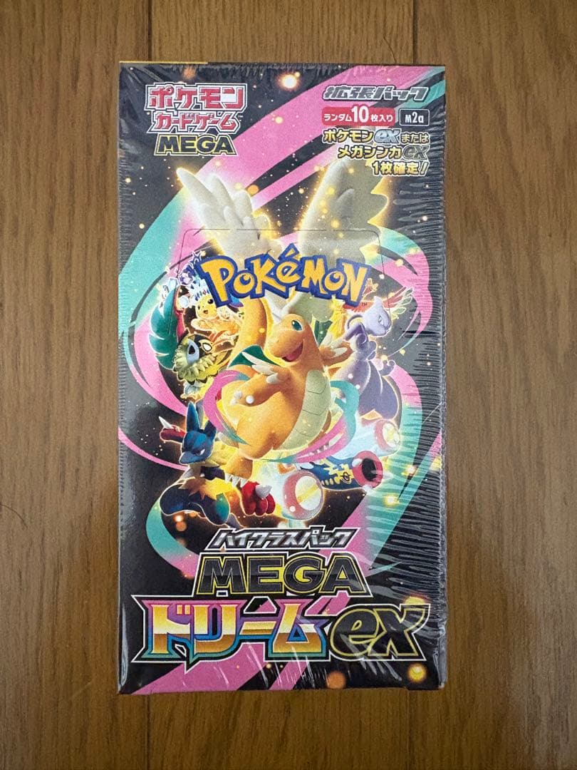 て*ほ様 ポケモンカードゲーム MEGA ドリームEX シュリンク付き　1box