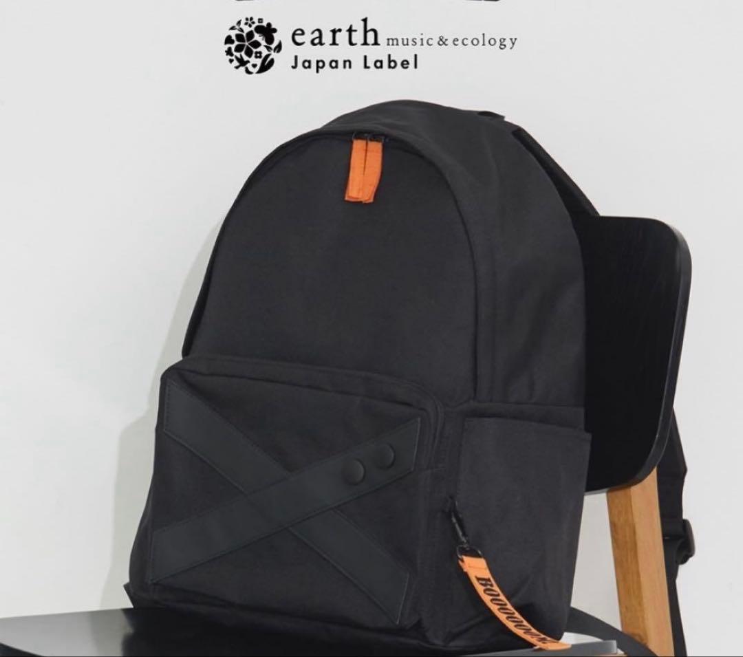 ヒロアカ earth 爆豪勝己 イメージ バッグパック リュック