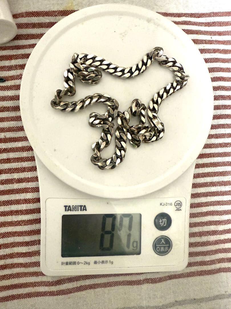 （ちゃんし）喜平ネックレス