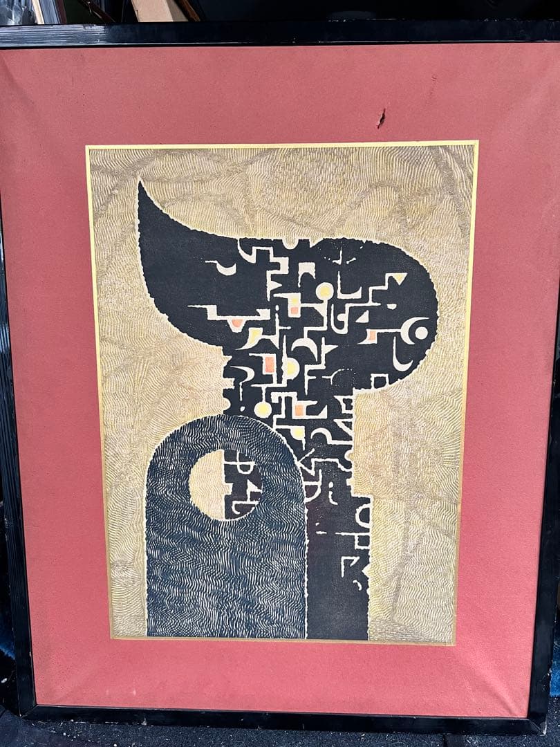 吉田遠志「Through Time（時の流れ）」　木版画？　リトグラフ？